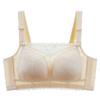 Spring and Summer Anti-light Tube Top, Large Breasts Show Small Gathering, No Steel Ring Bra, Ventilation Hole, Anti-sagging, External Expansion