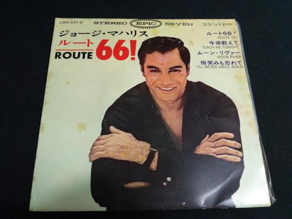 

7inch Record GEORGE MAHARIS Route 66 Teach Me Tonight Moon LSS221E EPIC 1964 Japan Pop Used