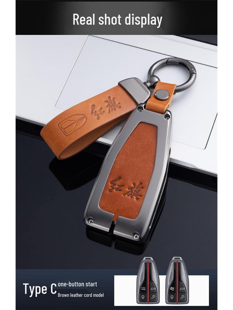 Elegant Metal Key Case for Hongqi HS5/HS7/H9 - 2021 Model, Unisex Car Shell Cover