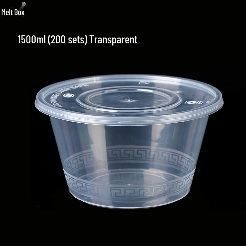Transparent Round Disposable Takeout Meal Boxes