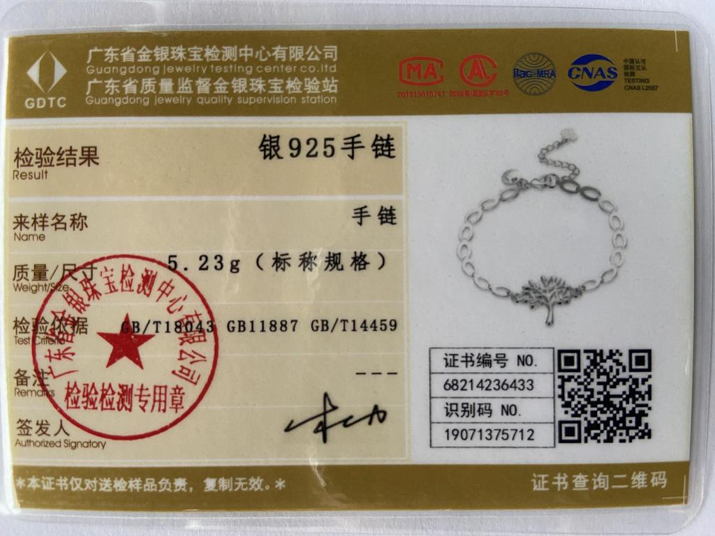 CHSHINE 925 Sterling Silver Tree of Life Bracelet For Women Fashion Charm Wedding Party Jewelry