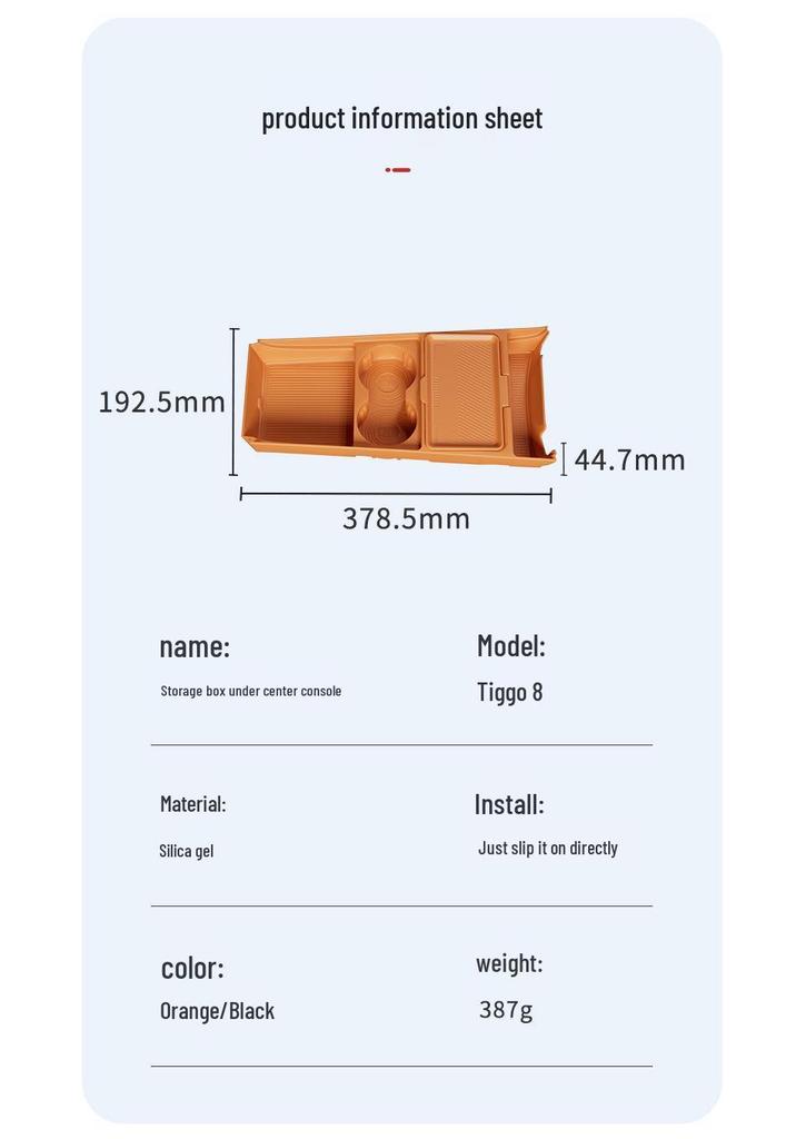 Silicone Storage Box for Fifth Gen Tiggo 8 Console – Fits 26 Models, Complete Car Accessory.