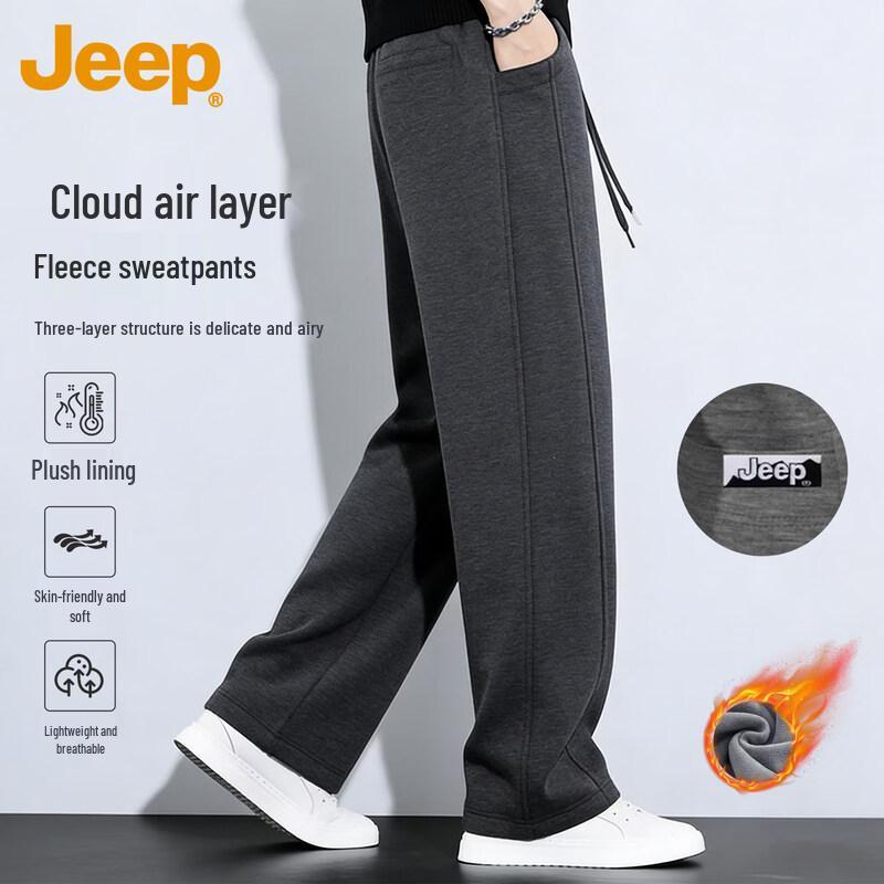 

Мужские спортивные брюки JEEP с флисовой подкладкой из материала Air Layer 3XL