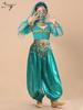 Kinder Indischer Jasmin Prinzessin Tanzkostüm - Ethnische Langarm Performance Outfit
