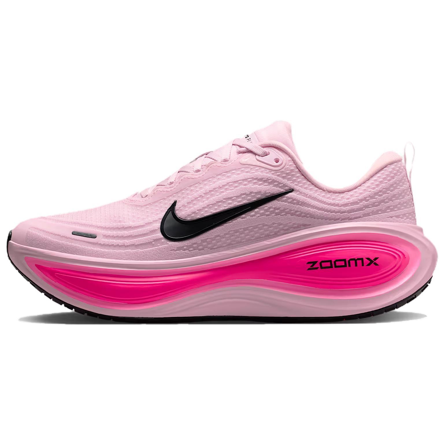Nike Air Zoom Vomero Plus Pink Foam Hyper Pink Men s HV8150-602 EU 42.5