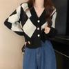 Small Short Outer Rhombus V-neck Knitted Cardigan Women's Autumn Loose Long-sleeved Sweater Small Coat Top