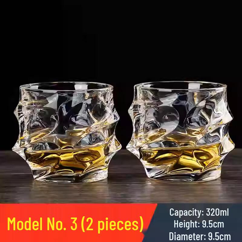 

Premium Crystal Glass Whiskey Decanter and Glass Set