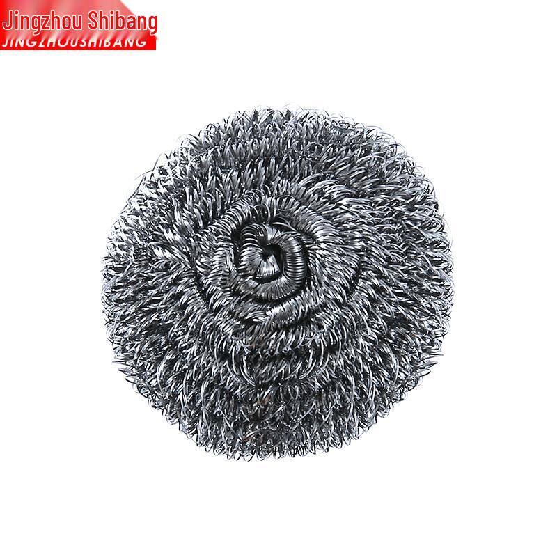 Jingzhou Shibang Stainless Steel Scouring Pads