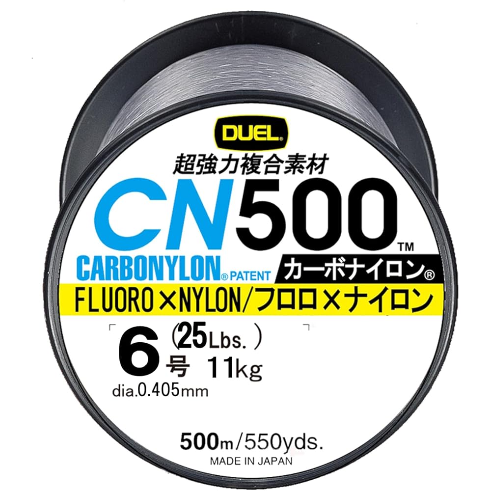 Duel Carbon Nylon Line 6 CN500 500m Gray Fishing Line