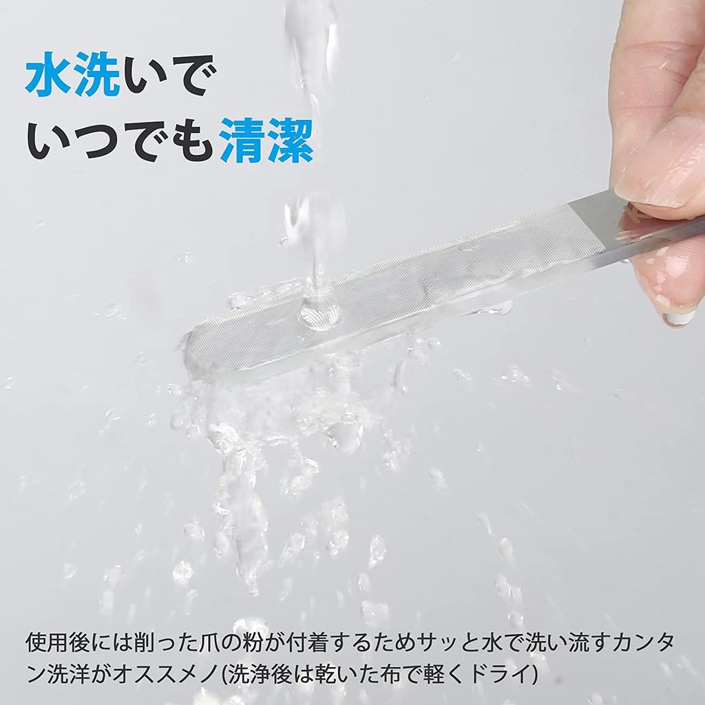 Kanavi Nail Shiny 2025 A New Nail Care Tool Created with the Latest A Popular Nail Perfect for Nail and Nail Care Nail File, Glass, Edition