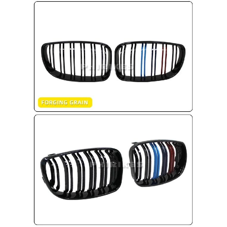 For BMW E81 E87 E82 E88 128I 130I 135I Selected 07-11 Car Glossy Black Grill Front Kidney Grille Dual Slats Double Line Grills