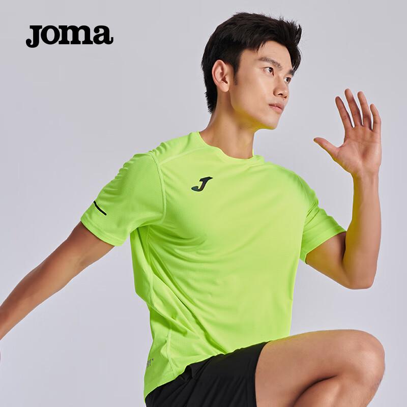 JOMA Men's Ice Silk Quick-Dry Round Neck T-Shirt