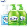 Blue Moon Antibacterial Hand Soap Bundle (Aloe & Amber Cedar)
