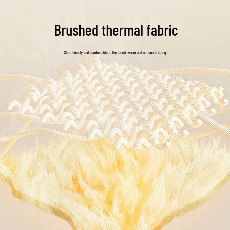 EMZ Stand-Collar Fiber Jacket