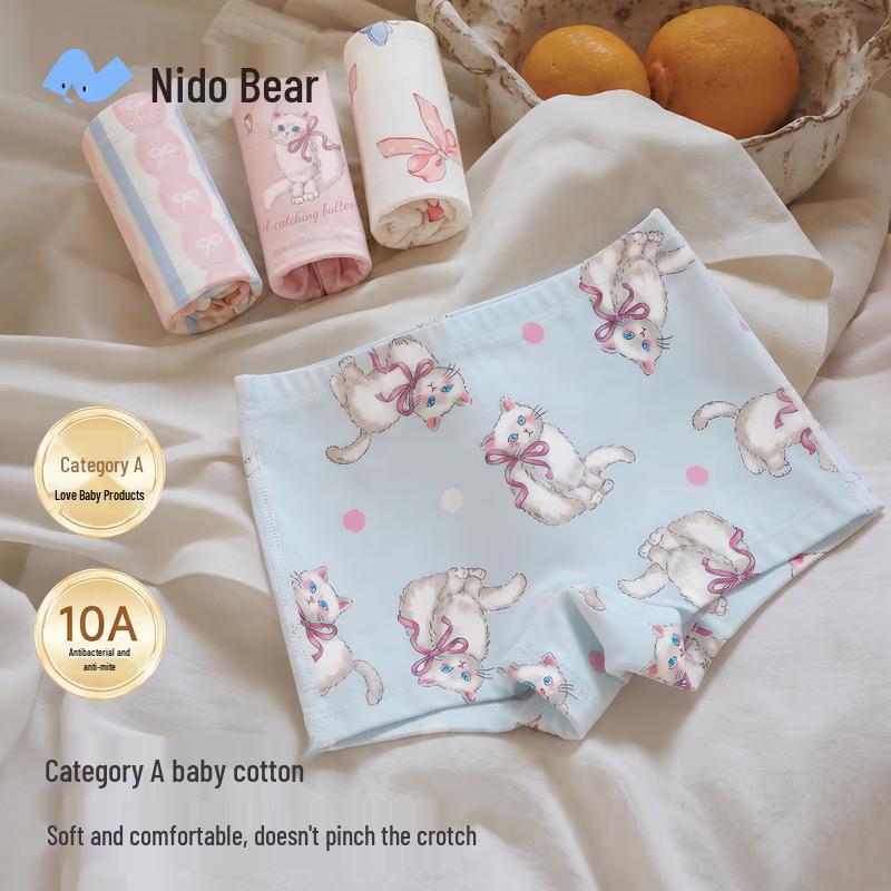 Nidoxiong Girls' Antibacterial Cotton Boxer Briefs