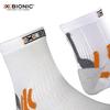 XBIONIC Men's And Women's Outdoor Running Marathon Silver Silk Stockings, W000 White, 22.5cm-24(35-38)