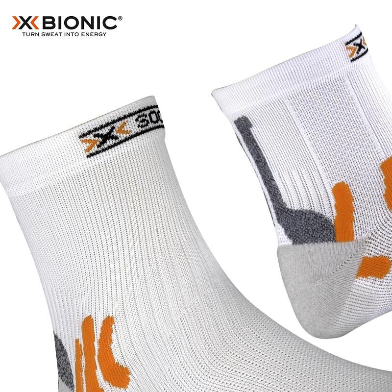 XBIONIC Men's And Women's Outdoor Running Marathon Silver Silk Stockings, W000 White, 22.5cm-24(35-38)