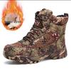 Extra dicke Winter-Schneestiefel für Herren, Baumwollgefüttert, Samt-Verstärkung, Anti-Rutsch, Hoher Schaft für Kälteschutz und Wärme im Freien
