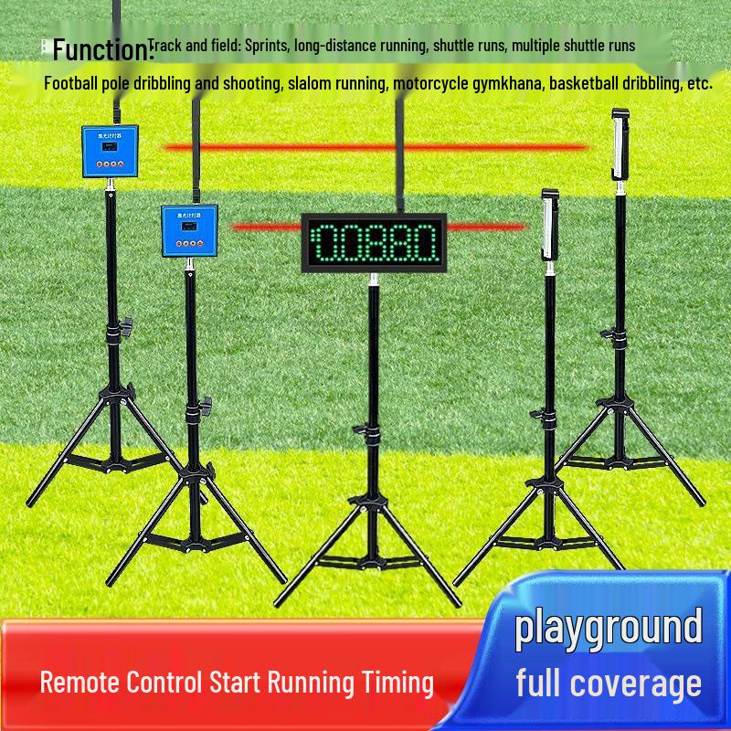 Zanying Infrared Laser Sports Timer