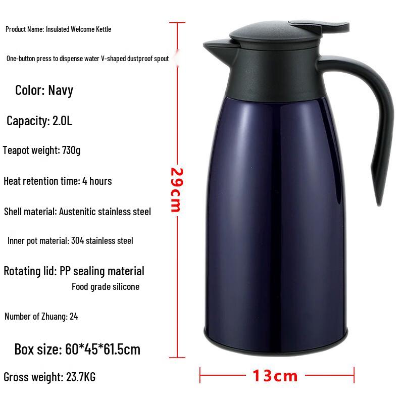 

MCHY Stainless Steel Insulated Coffee/Tea Flask