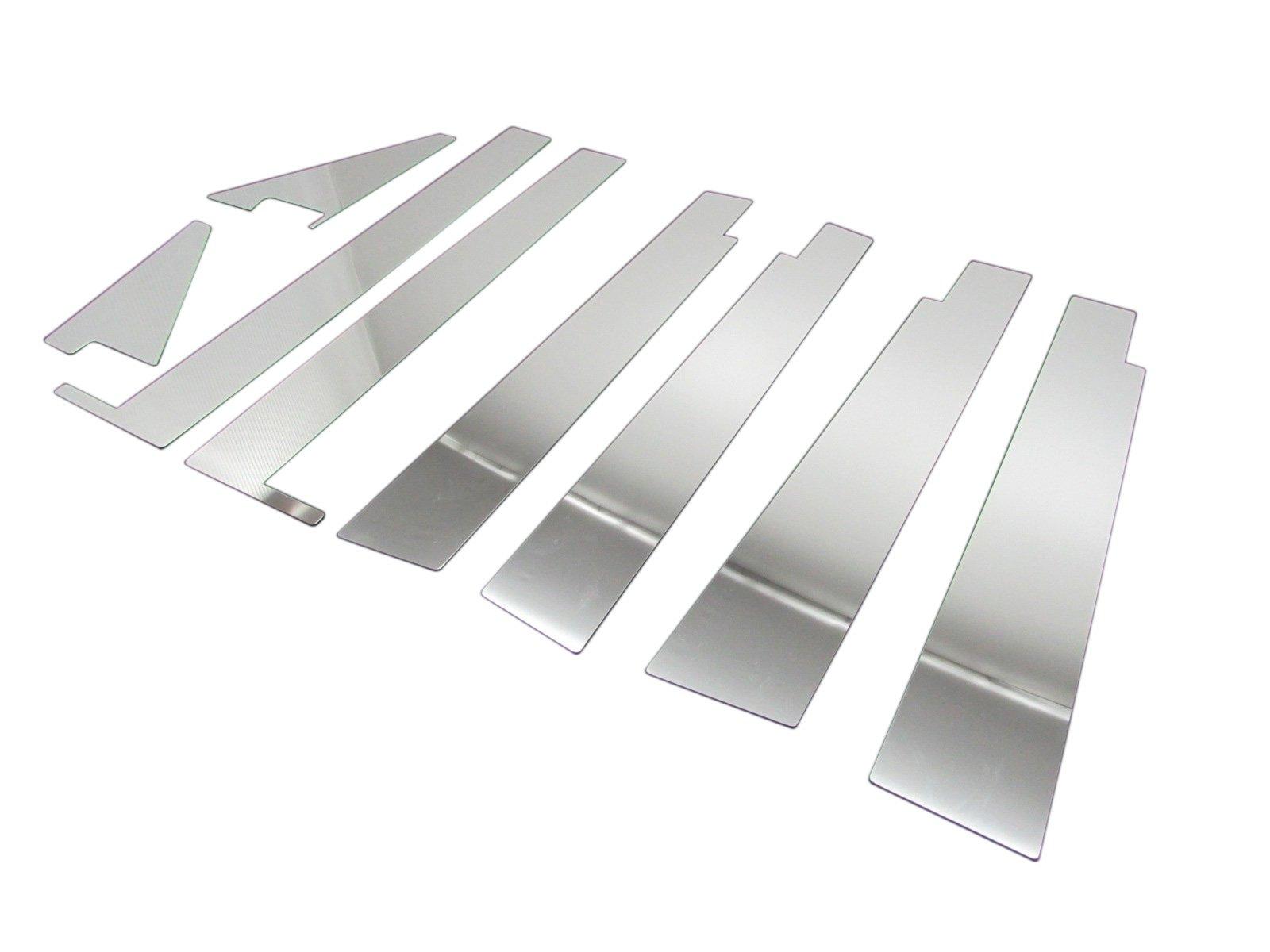 

BRIGHTZ Palette SW MK21S stainless steel plated pillar panel Standard visor available 8PC Palette SW 6395 Ultra-mirror [PIL-SIL-285]