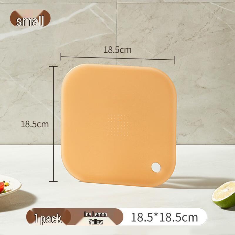 Ice Joy Antibacterial Plastic Fruit Cutting Board