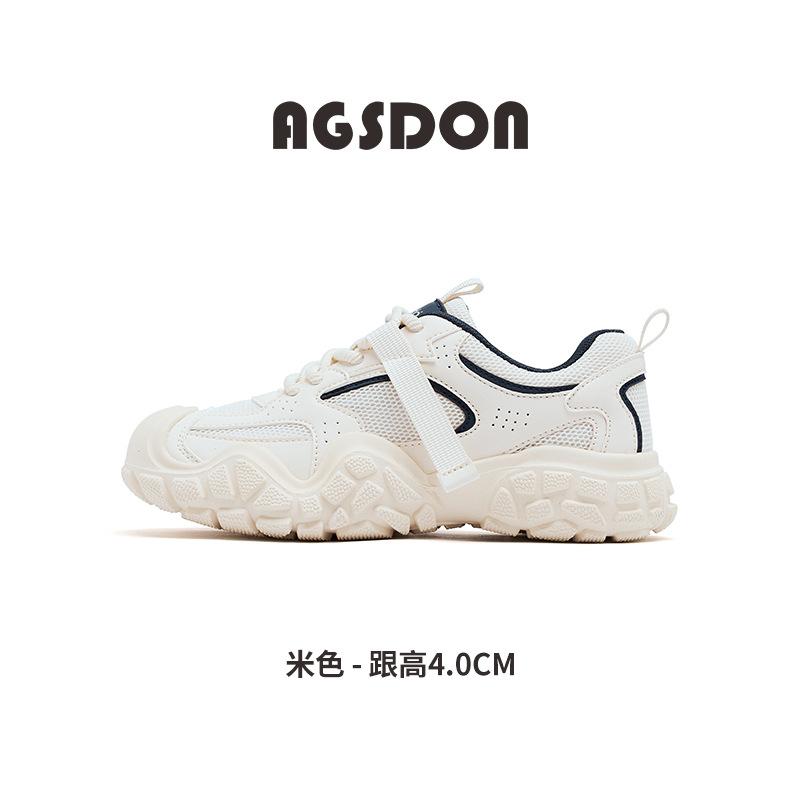 

Augustine outdoor dad shoes women 2025 new summer hiking light sports shoes ugly cute silver hiking shoes 40