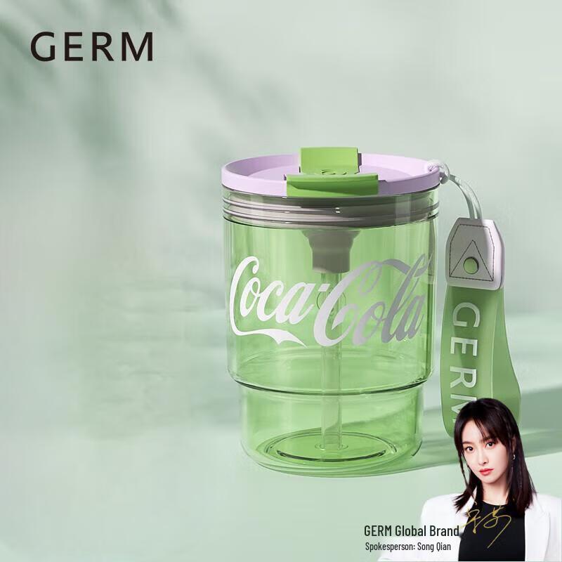 Gemini Coca-Cola Bamboo Style Water Bottle