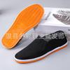 Old Beijing cloth shoes lasagna black cloth shoes rubber sole imitation tire men's cotton cloth shoes