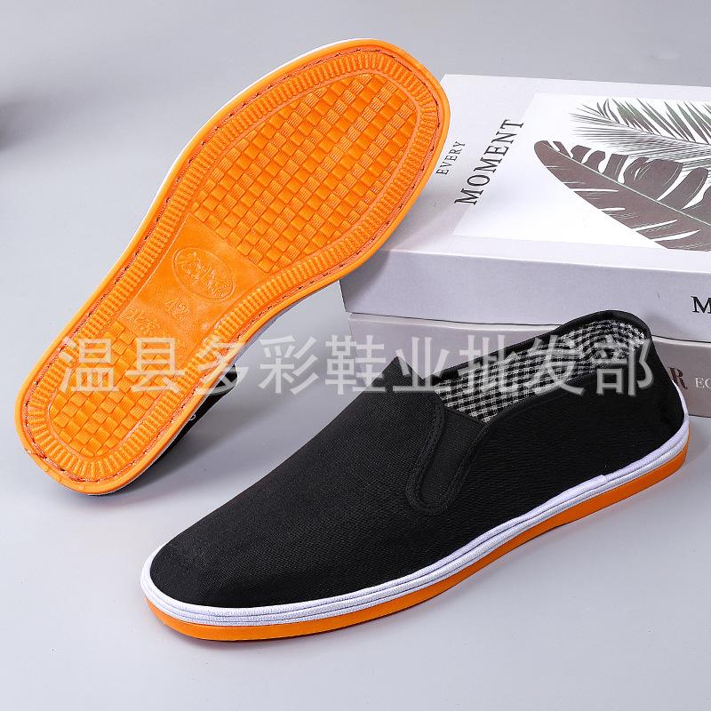 Old Beijing cloth shoes lasagna black cloth shoes rubber sole imitation tire men's cotton cloth shoes