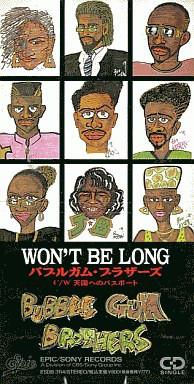 

CD BUBBLE GUM BROTHERS - WON T BE LONG ESDB3114 Epic 1990 Japan Soul/Funk Used