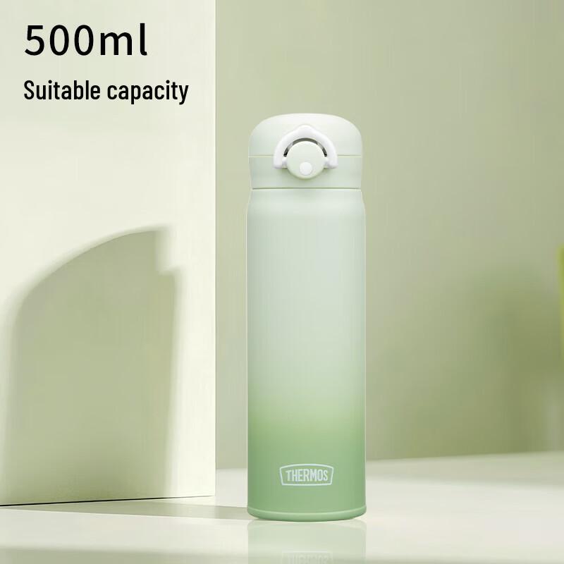 THERMOS 316L Stainless Steel 500ml One-Touch Direct Drink Insulated Mug