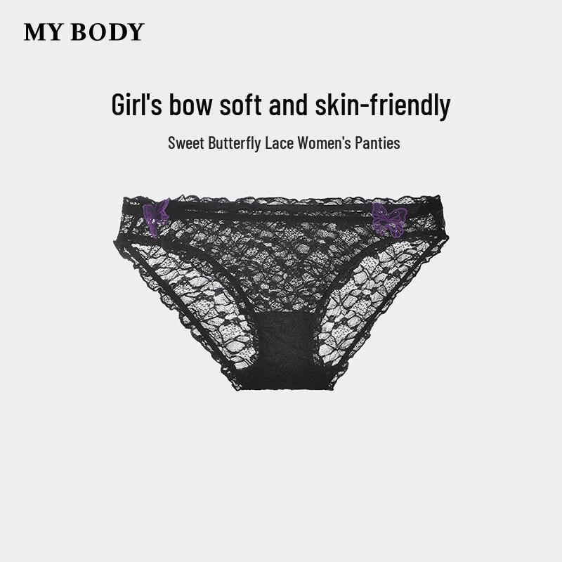 mybody Sweet Butterfly Lace Mesh Panties