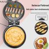 Electric Double-Sided Pancake Maker: Non-Stick, Auto Power-Off, Deepened Design for Frying & Grilling