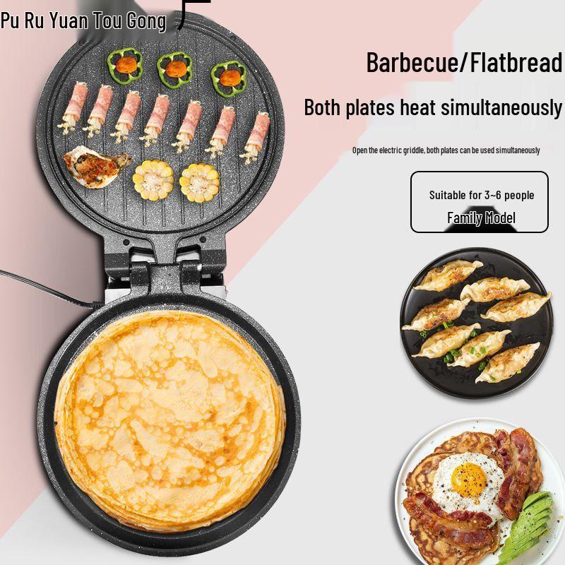 Electric Double-Sided Pancake Maker: Non-Stick, Auto Power-Off, Deepened Design for Frying & Grilling