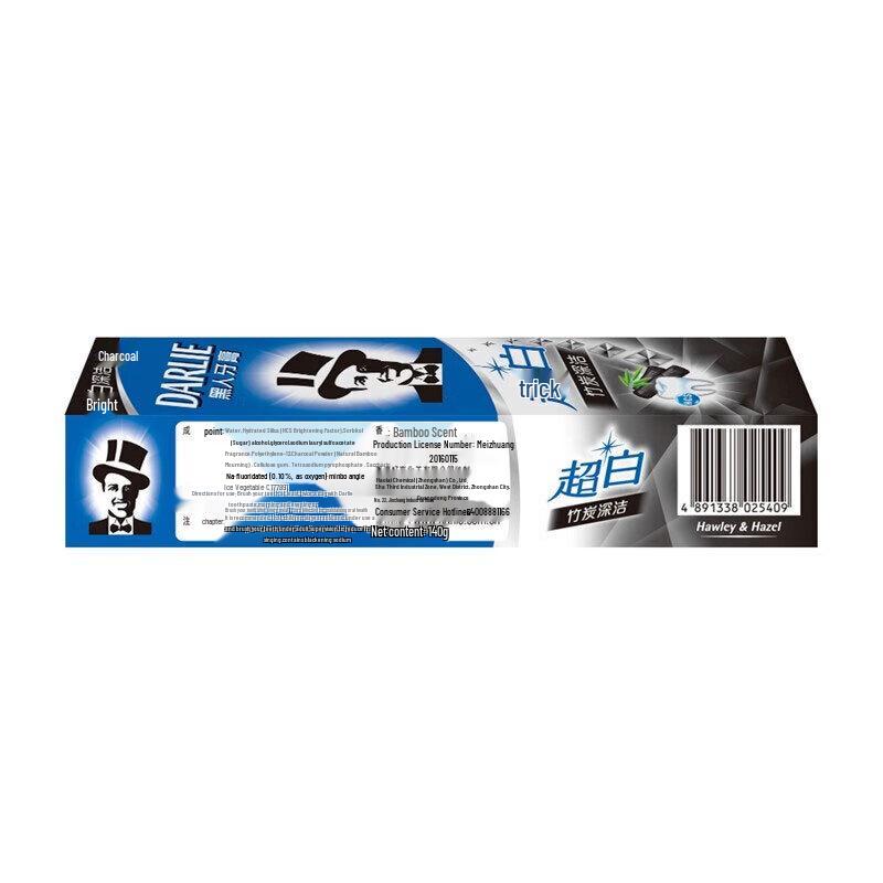 Darlie Super White Bamboo Charcoal Deep Clean Toothpaste