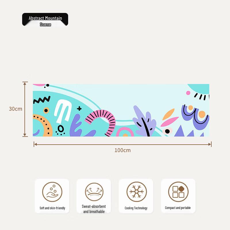 Xuanyong Quick-Dry Cooling Sports Towel