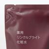 MUJI Medicated Wrinkle Brightening Lotion 270mL OAQ57A4A (Refill)