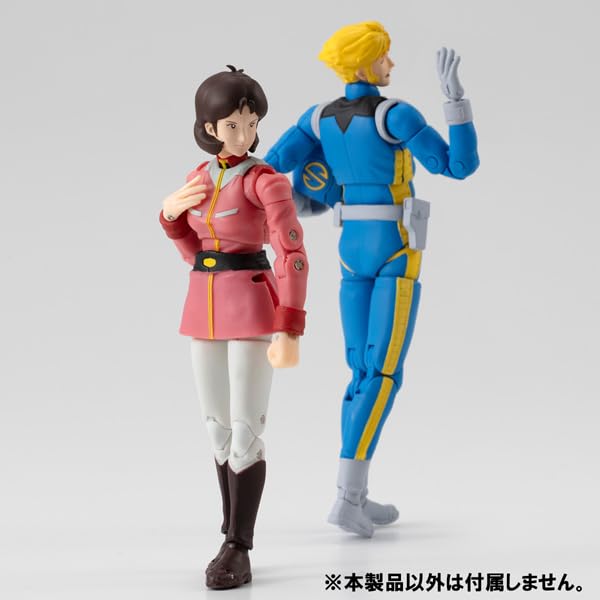 G.M.G. COLLECTION 12 Mobile Suit Gundam Earth Federation Forces Mirai Yashima Action Figure