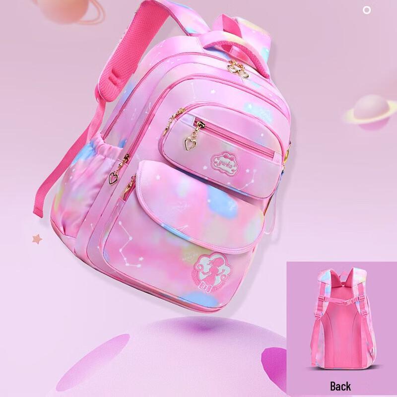 Girls Lightweight Princess Gradient School Backpack