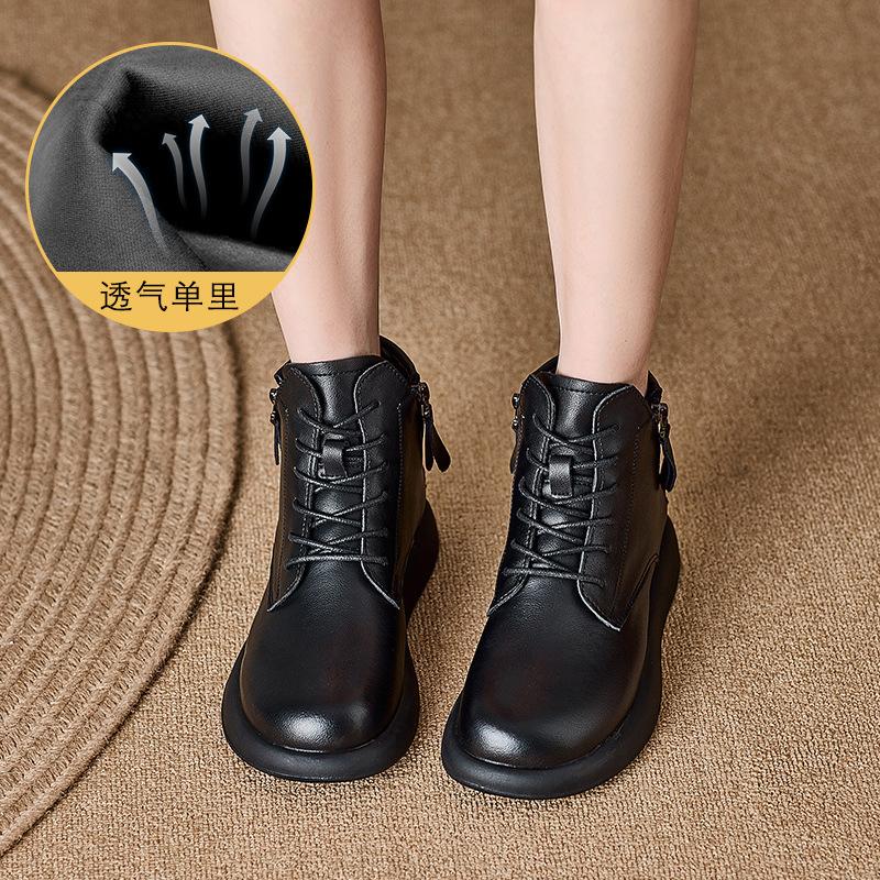 Herbst- und Winterleder-Kurzstiefel für Damen, neue Doppelreißverschluss-Martinstiefel für Damen, flacher Boden, runde Spitze, lässige Damenstiefel