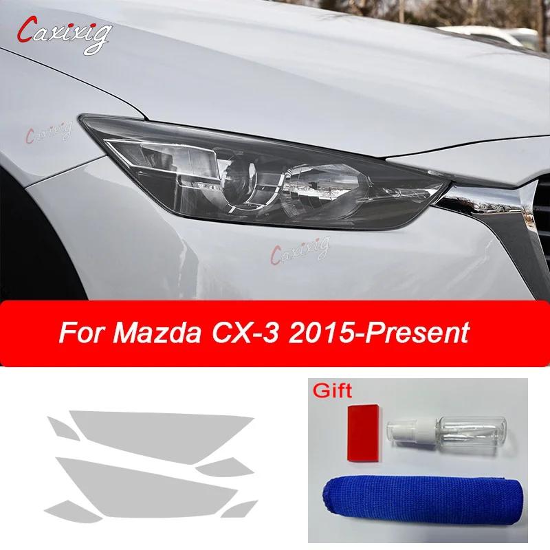 For Mazda 3 6 CX-3 CX-5 CX-9 2 Pcs Car Front Light Transparent TPU Sticker Headlight Protective Film Accessories IUE2