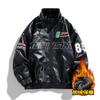 Fleece men's leather jacket popular leather jacket leather autumn and winter new men's leather jacket jacket motorcycle clothing pu