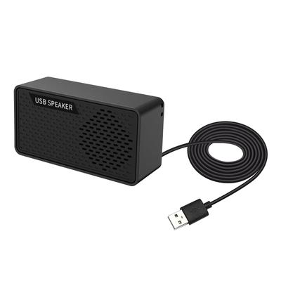 PC Speaker Usb Small for Laptops for Computers Usb Connection Wired Usb Power Supply Bass One Black HM05-5007 [one Diaphragm, Speaker]