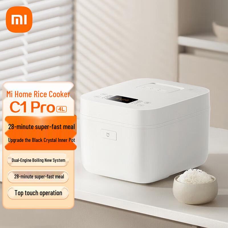 Xiaomi C1 Pro 4L Smart Multi-function Rice Cooker CN plug (adapter included)