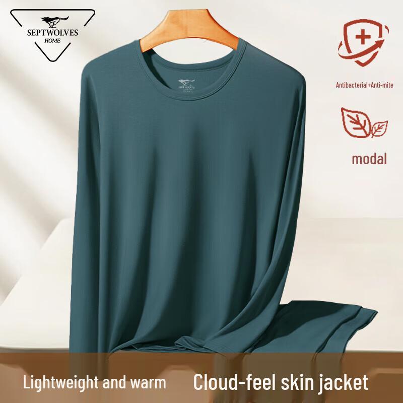 

Мужской легкий термотоп из модала, тенсела и хлопка 2XL