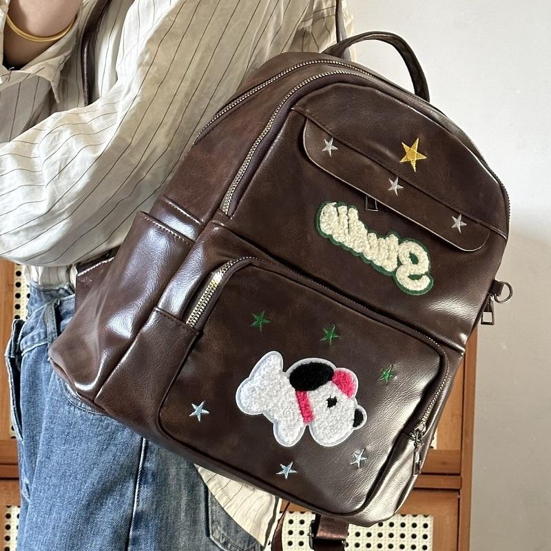 

Красивый винтажный рюкзак в виде щенка для женщин в студенческие школьные повседневные дорожные сумки женские