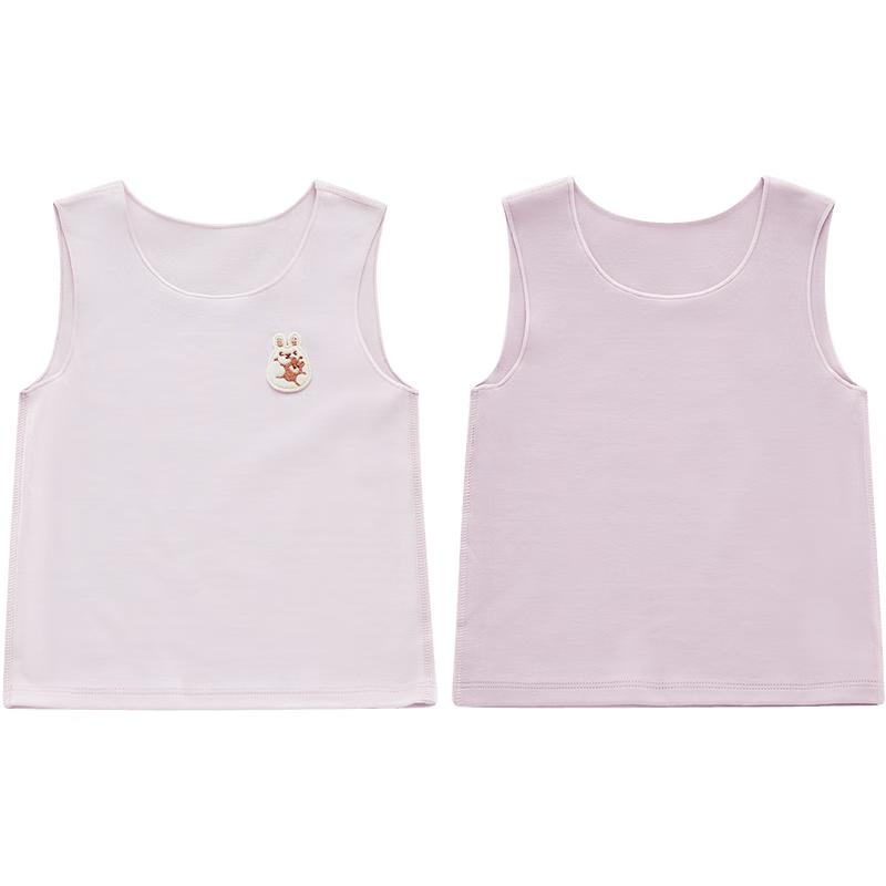 Labi Kids 2-Pack Four-Season Round Neck Base Layer Vests