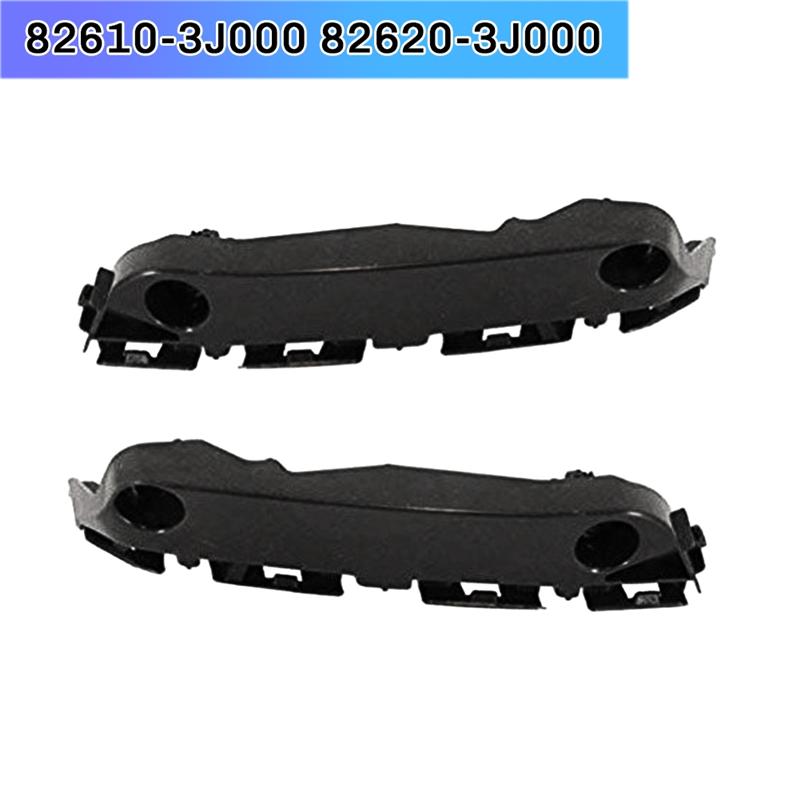 2Pcs Front Bumper Brackets Assembly Left & Right 52536-0T010, 52535-0T010 For Toyota Venza 2009-2015
