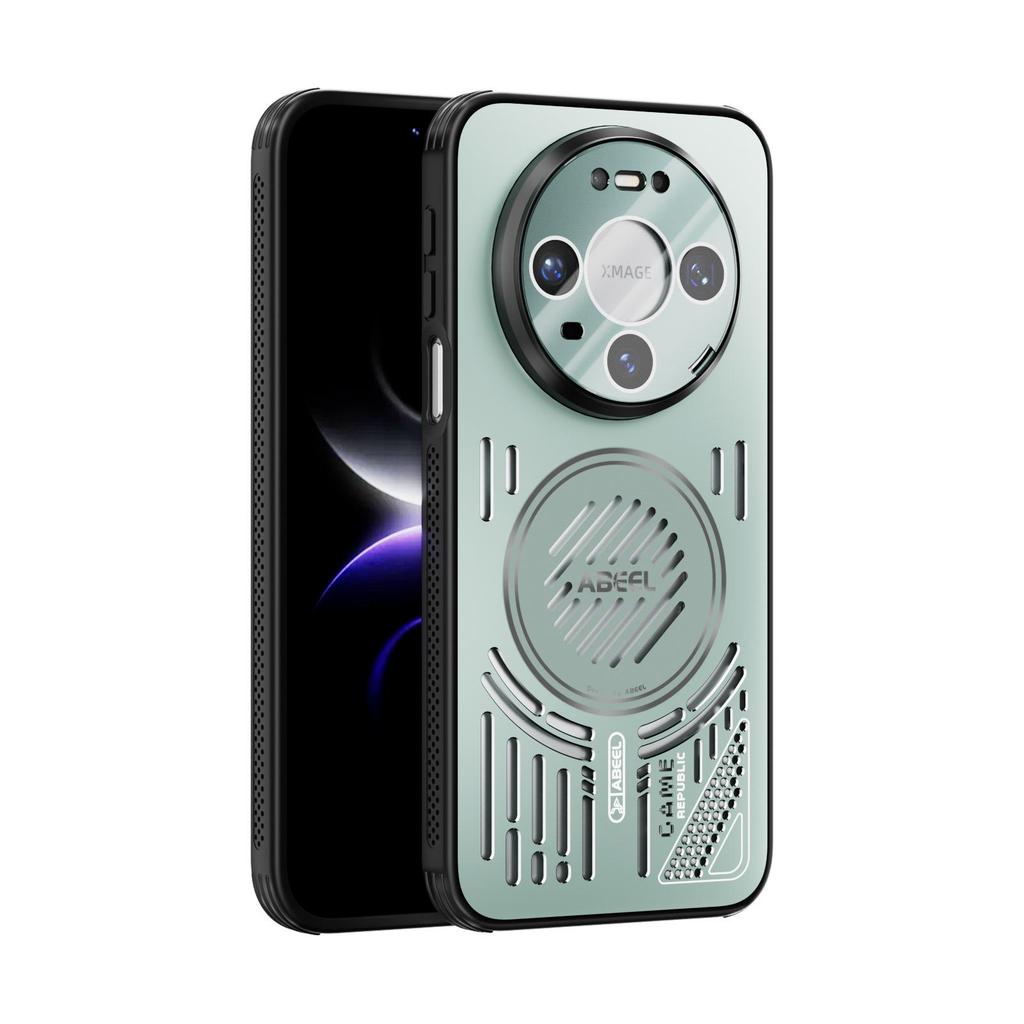 Huawei Mate80 ProMax Magnetic Anti-Fall Breathable Matte Case with Heat Dissipation